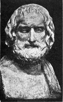 [Euripides]